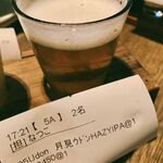 Craft Beer×Mex-Itallian CRAFTSMAN - うどんIPA♪