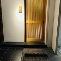 すし岩瀬 - 