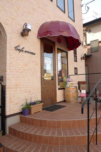 カフェ アローマ - 黒松（カフェ）の写真