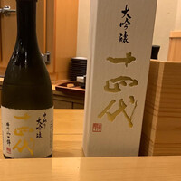 鮨 しゅん輔 阿佐ヶ谷 - 