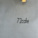 72cafe - 