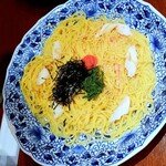 神戸パスタ パスタ&スイーツ - いかと明太子の和風スパゲッティ Ｌサイズ