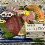 Maruetsu - 鮮魚盛 780円＋税
                        2022年11月4日
