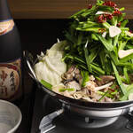 Motsu Nabe Raku Shou - 