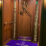 トゥ・ラ・ジョア イズム - 