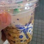 藍鵲 - 