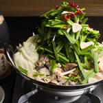 Motsu Nabe Raku Shou - 