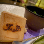 トゥ・ラ・ジョア イズム - 