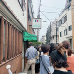 グリル グランド - 