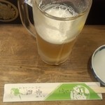 生ビール