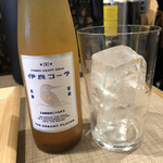 江戸麺 GOODLE - 伊良コーラ（クラフトコーラ）¥500