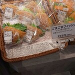 グーテ・ルブレ - 