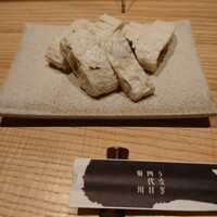 うなぎ四代目菊川 ヒルトンプラザウエスト大阪店 - 