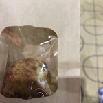 ケーキとコーヒーのお店 木音 - 