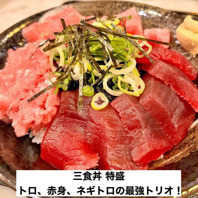 KA-TSU （カツ） - 桃谷/海鮮 | 食べログ