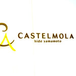 CASTELMOLA - 