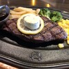 肉の万世 新橋店