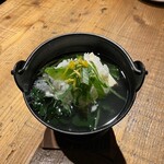 串兵衛 - 