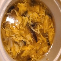 CINA New Modern Chinese - 