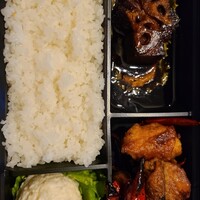 CINA New Modern Chinese - 