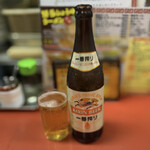 王餃子 - ♦︎瓶ビール（麒麟 : 一番搾り）