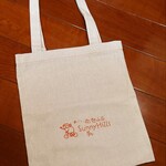 Sunny Hills - 布製ミニトートバッグ