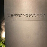 L'Effervescence - 