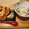 本町製麺所 天 ルクア大阪店