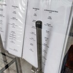 La Brianza - この日のメニュー。内容は随時変わっていきます