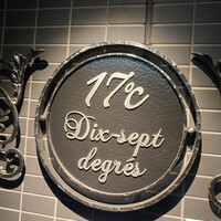 La maison du caviar 17℃ - 外看板