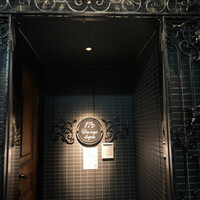 La maison du caviar 17℃ - 外看板