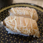 はま寿司 - 炙りとろサーモン