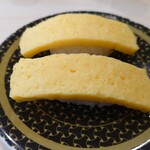 はま寿司 - 旨だしたまご