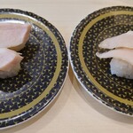 はま寿司 - 炙り豚とろ