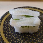 はま寿司 - 炙りえんがわ