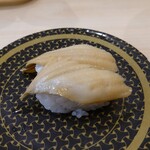 はま寿司 - 煮アナゴ