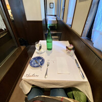 フリコトー - 