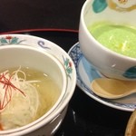 人肌の宿　川金 - 