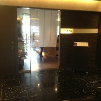 与太呂 本店 - 