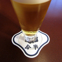 人形町今半 本店 - ランチビール