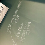 かすの河内屋 - 