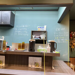 かすの河内屋 - 