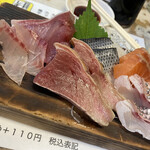 Tano Hei Tei Sashimi Semmon Ten - 