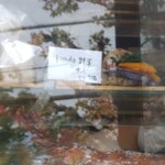 チェスト船堀 - 