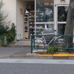 チェスト船堀 - 