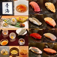 鮨 青海 北新地 - 