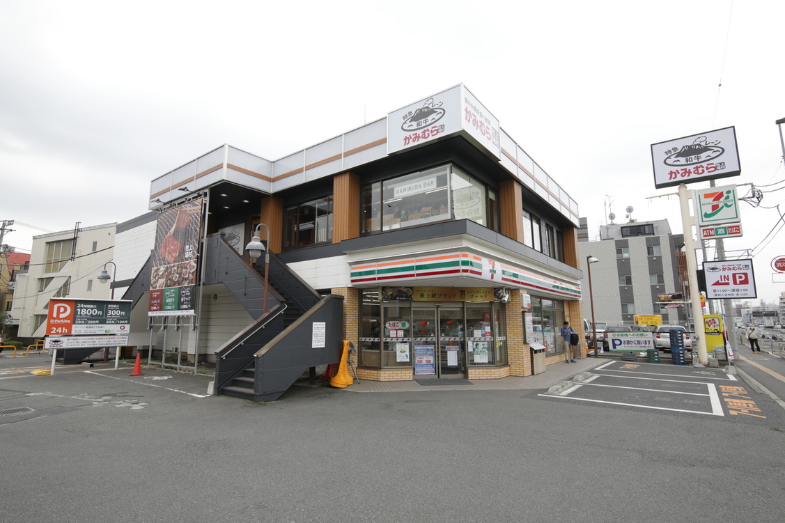 shiawasenoyakinikutabehoudaikamimurabokujou