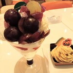 フォーシーズンズカフェ - ピオーネのパフェ　ハロウィンモンブラン