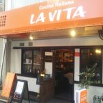 La Vita - La Vita（ラ ヴィータ） 2022年10月9日オープン イタリアン 神戸駅（中央区）