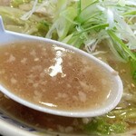 いせのじょう - ～スープ～